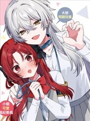 没落的琉璃川 收视口碑