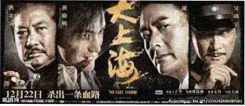 没落的琉璃川 全集免费观看